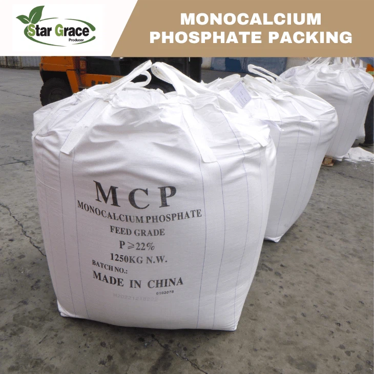 Monocalcium Phosphate(MCP) in Meat Processing